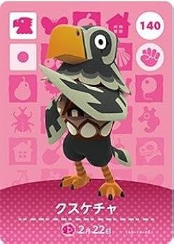 Nintendo Switch - 【くまのすけ】どうぶつの森amiiboカード 第2弾 21パック Nintendo Switch - 【くまのすけ】どうぶつの森amiiboカード 第2